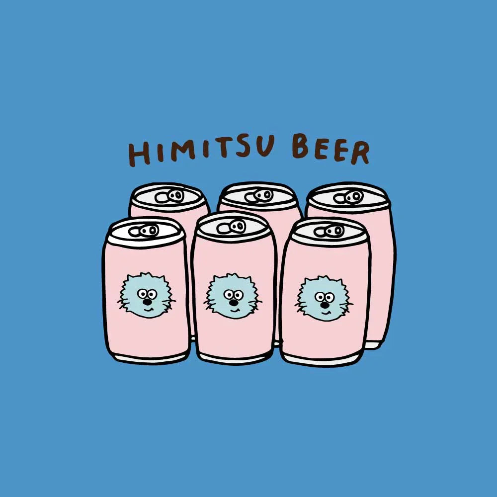 三重・伊勢発「ひみつビール」|ファームハウスエールと個性派クラフトビールの世界
