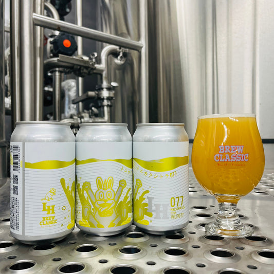 BREW CLASSIC トニカクシトラ077