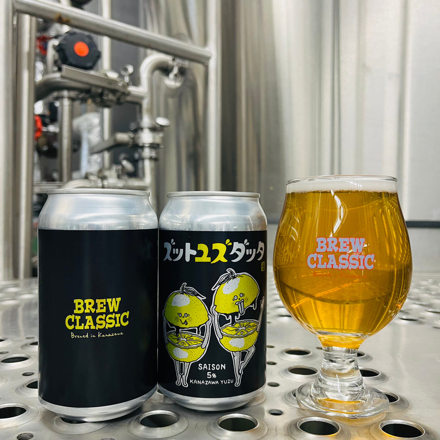 BREW CLASSIC ズットユズダッタ