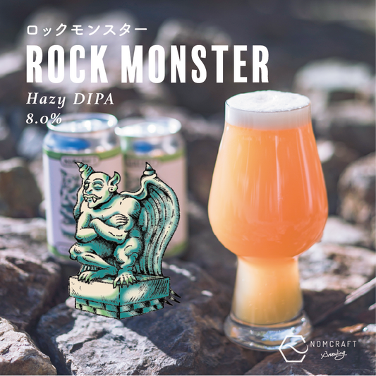 NOMCRAFT BREWING Rock Monster