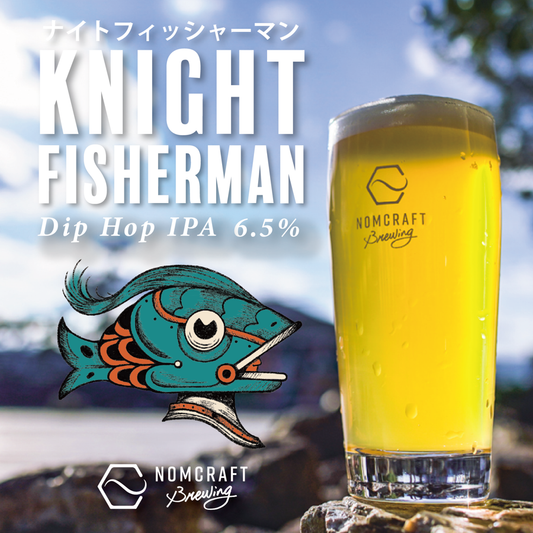 NOMCRAFT BREWING Knight Fisherman