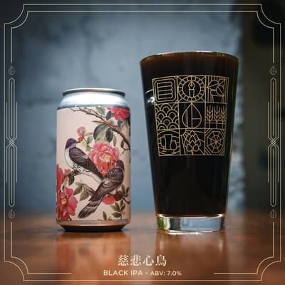 2/23入荷予定!入荷後発送になります!Inkhorn Brewing 慈悲心鳥 Black IPA
