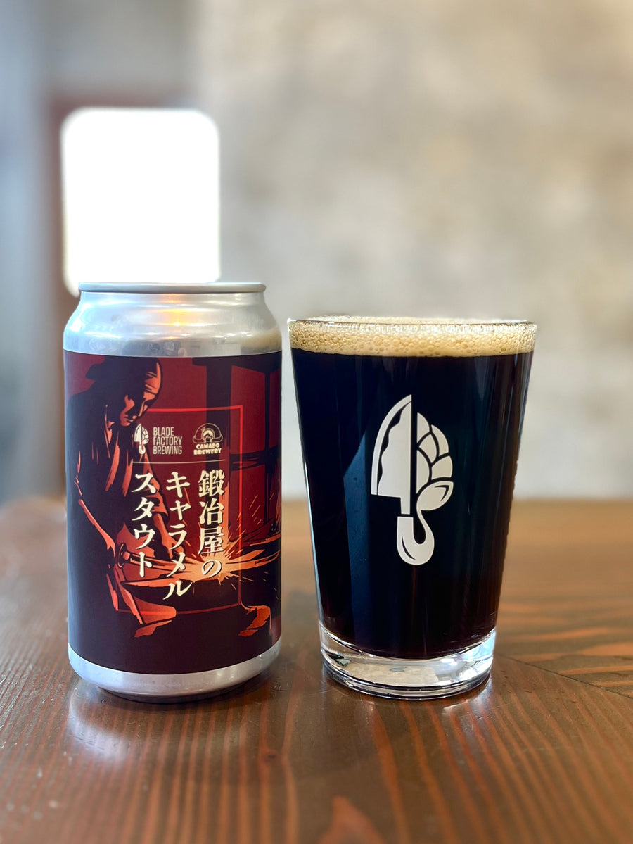BLADE FACTORY BREWING 鍛冶屋のキャラメルスタウト