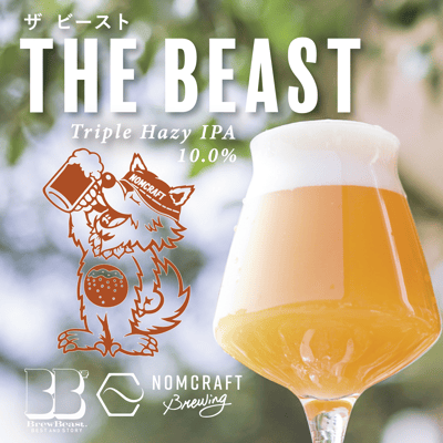 NOMCRAFT BREWING The Beast