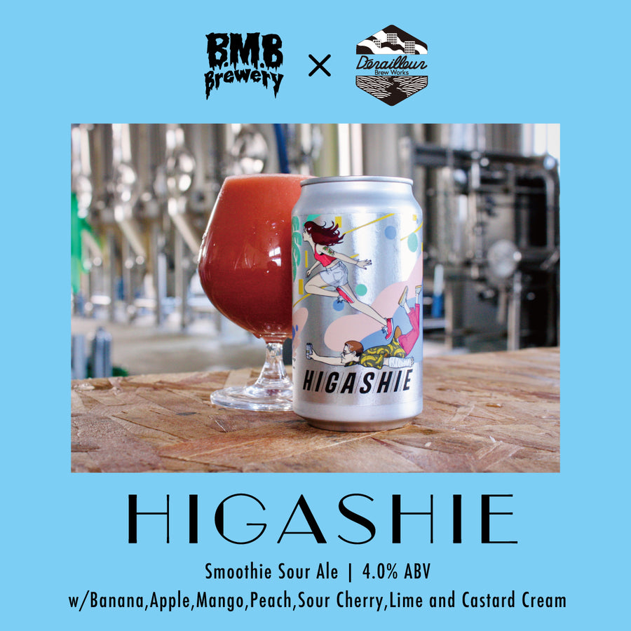 B.M.B BREWERY HIGASHIE