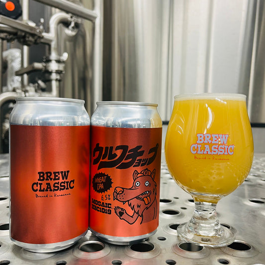 BREW CLASSIC ウルフチョップ