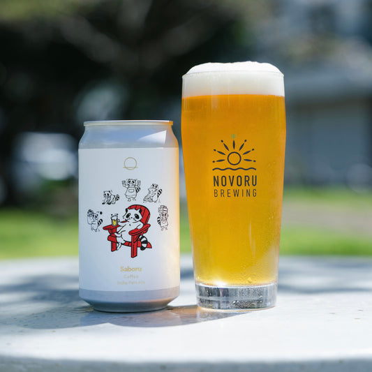 NOVORU BREWING Saboru