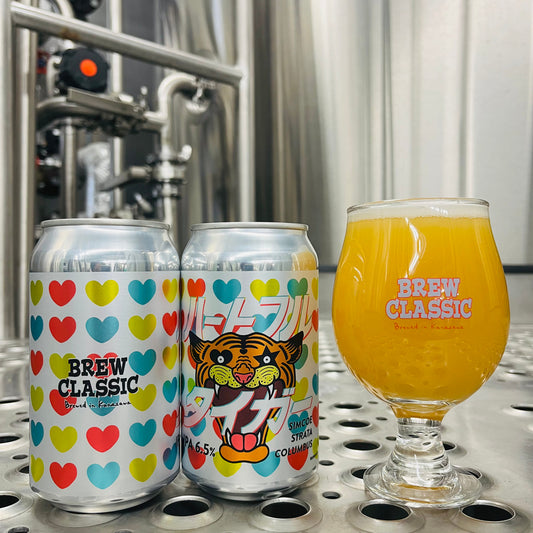 BREW CLASSIC ハートフルタイガー