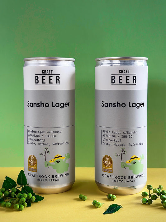 CRAFTROCK BREWING Sansho Lager