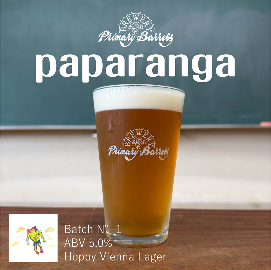 Primary Barrels paparanga / Hoppy Vienna Lager