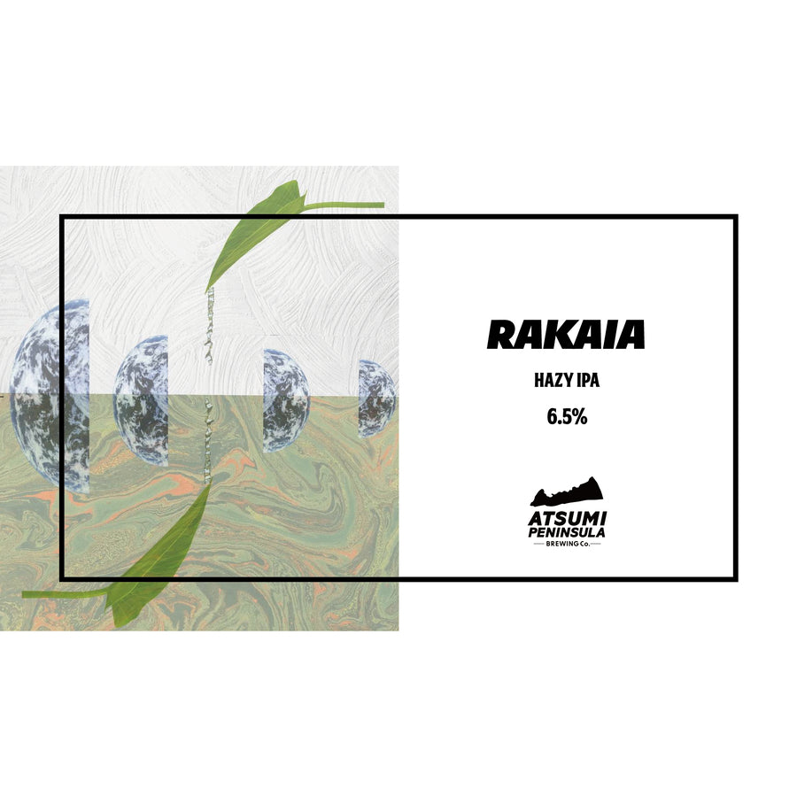 渥美半島醸造 RAKAIA