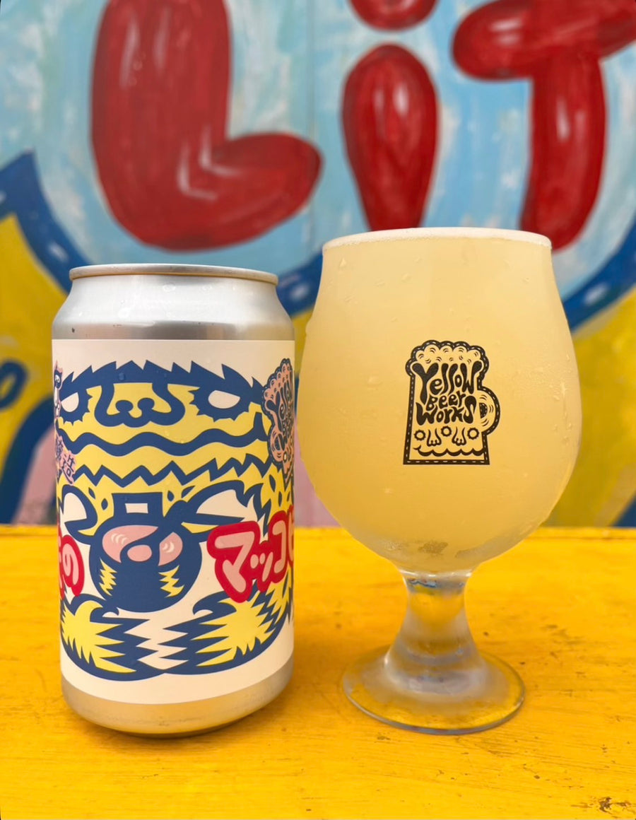 Yellow Beer Works 桃のマッコビ