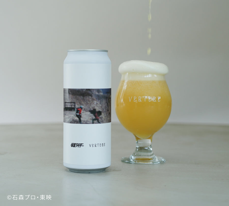 10/16入荷予定 VERTERE 仮面ライダーCollaboration Beer