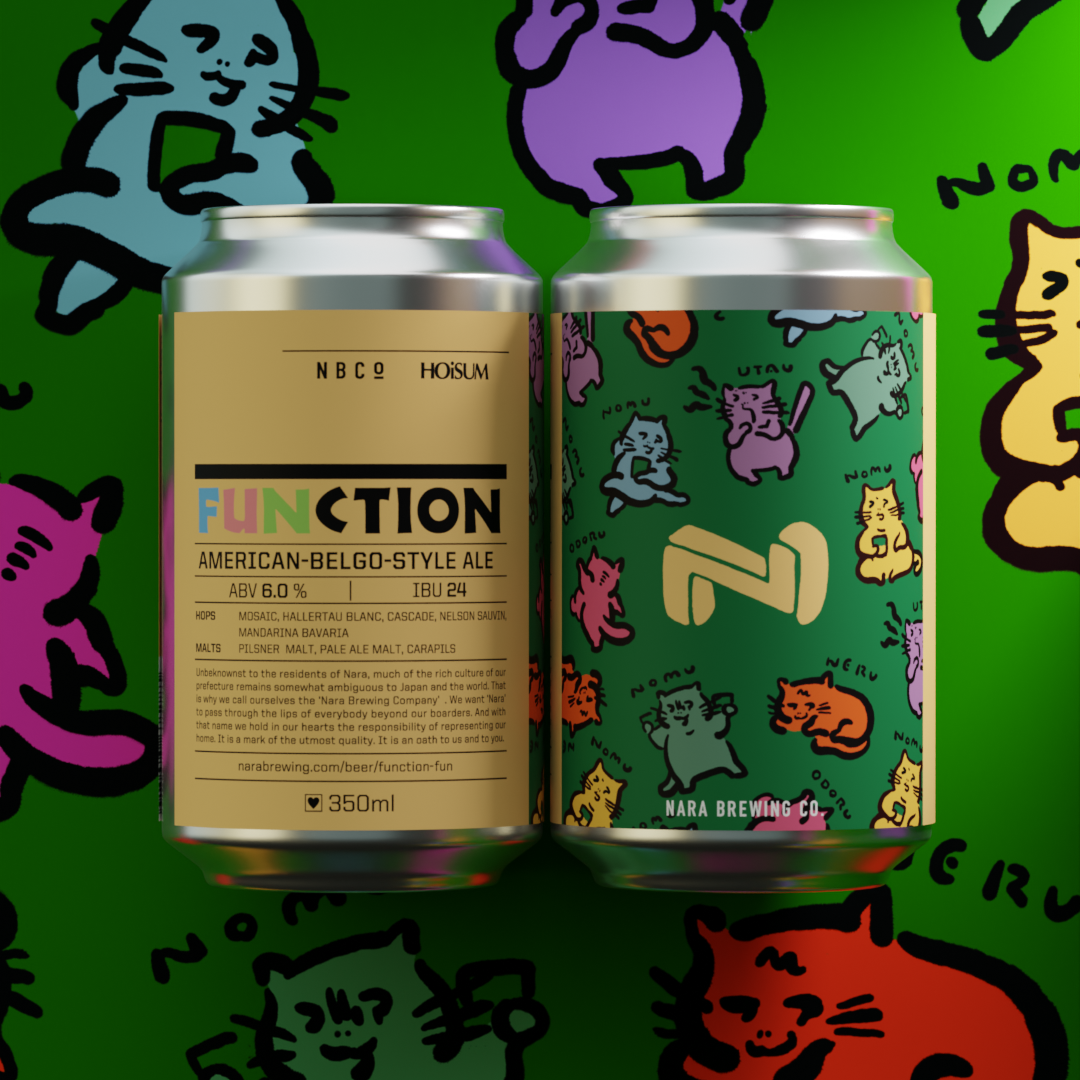 奈良醸造 FUNCTION Have Fun ver.