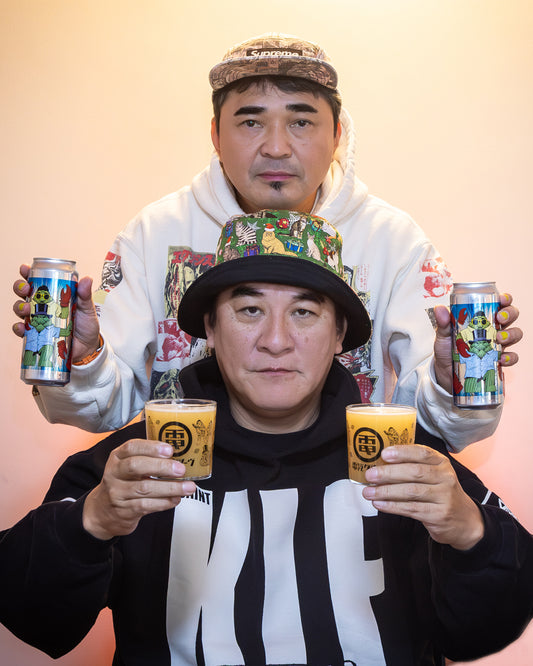 West Coast Brewing Bull Beam Express