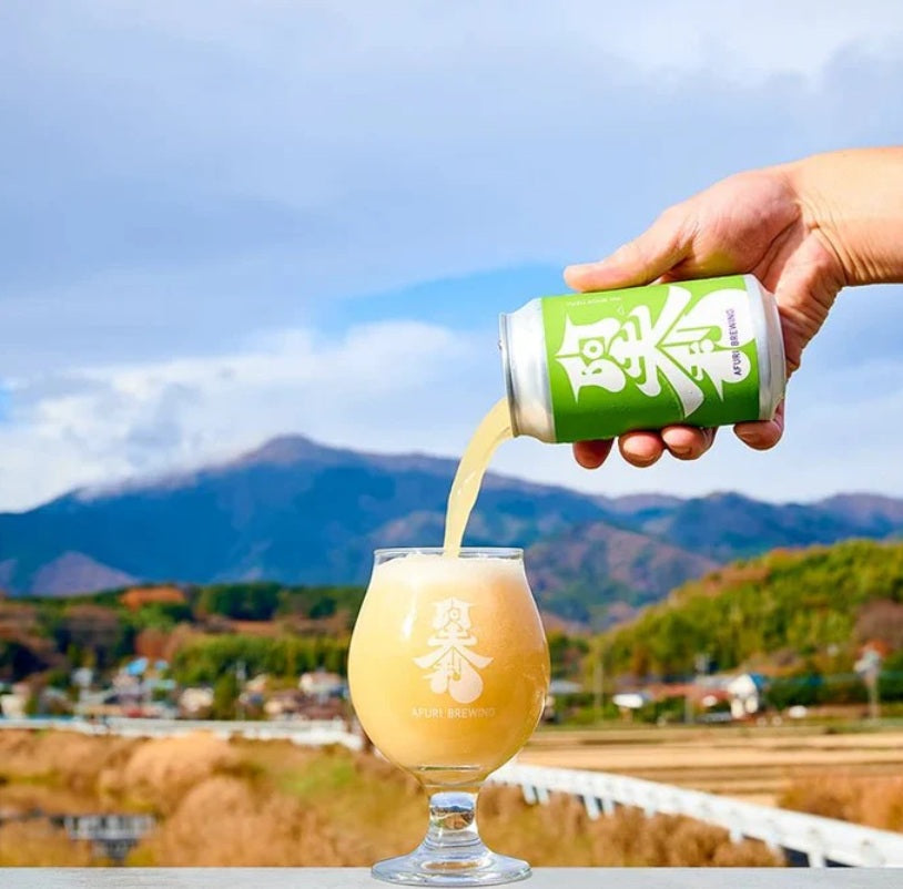 AFURI BREWING YUZU SOUR IPA