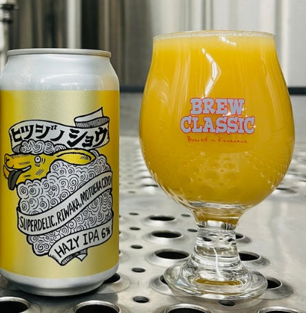 BREW CLASSIC ヒツジ ノ ショウ