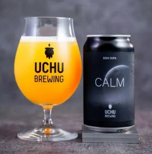 UCHU Brewing CALM DDH DIPA