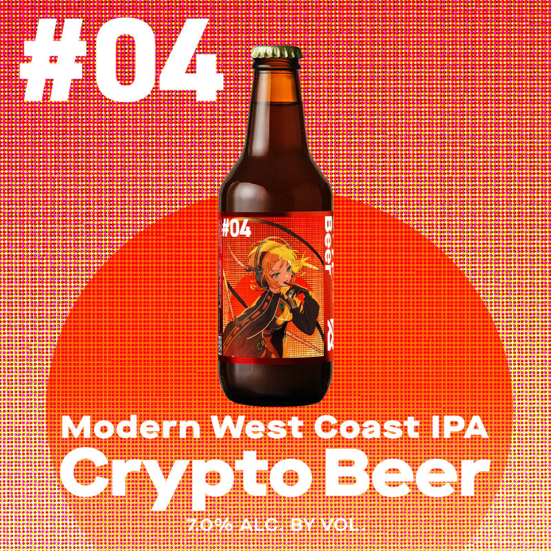 GRANDLINE BREWING Crypto Beer #04