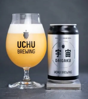 UCHU Brewing 宇宙DAIGAKU