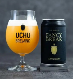 UCHU Brewing FANCY BREAK 3