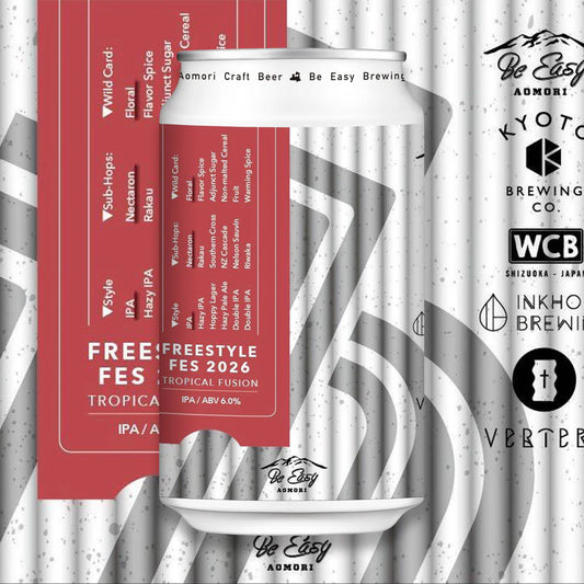 Be Easy Brewing Freestyle Fes 2026 - Tropical Fusion