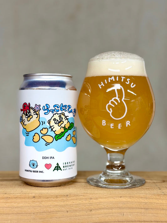 ひみつビール らっこにひき DDH IPA