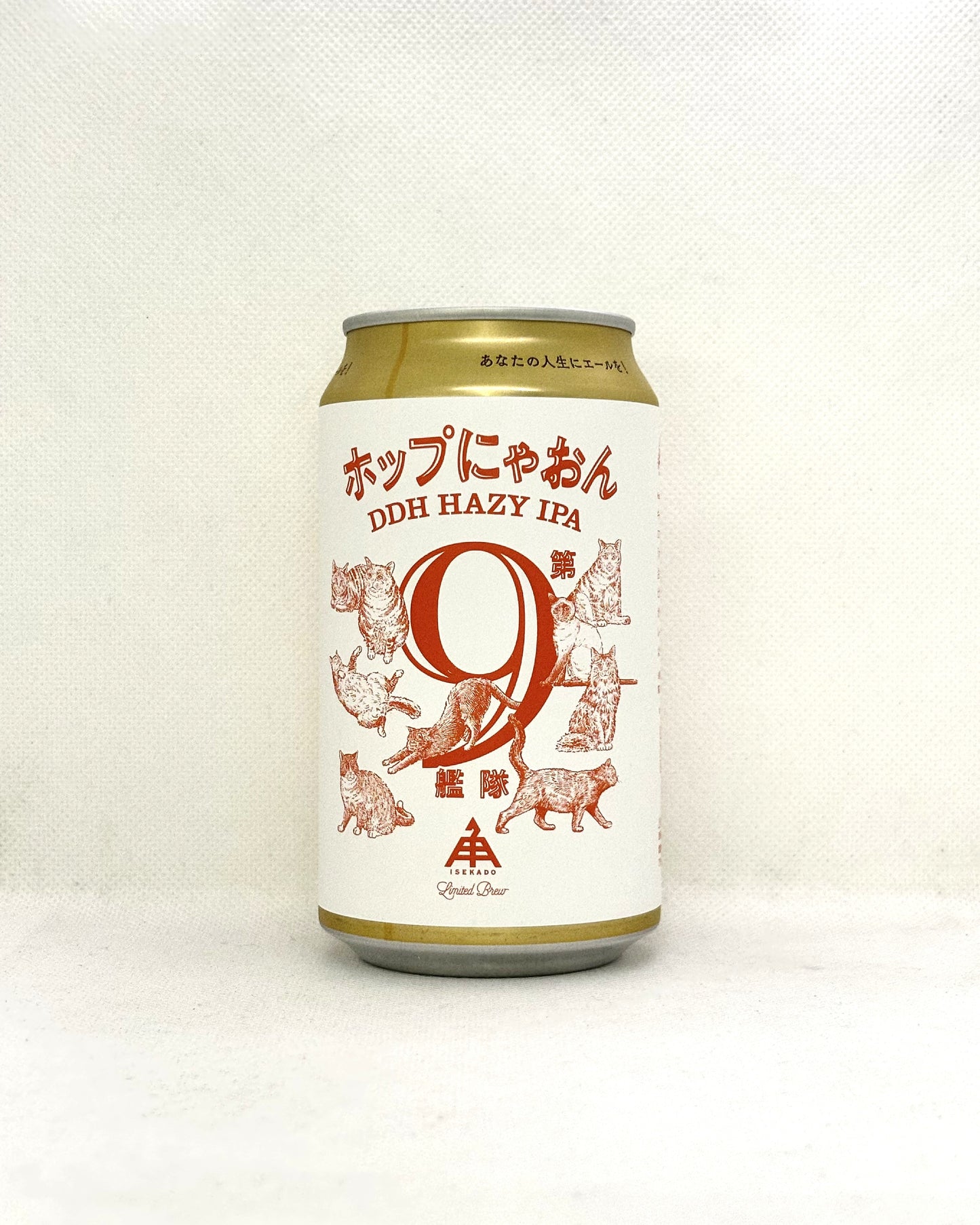 伊勢角屋麦酒 ホップにゃおん第9艦隊