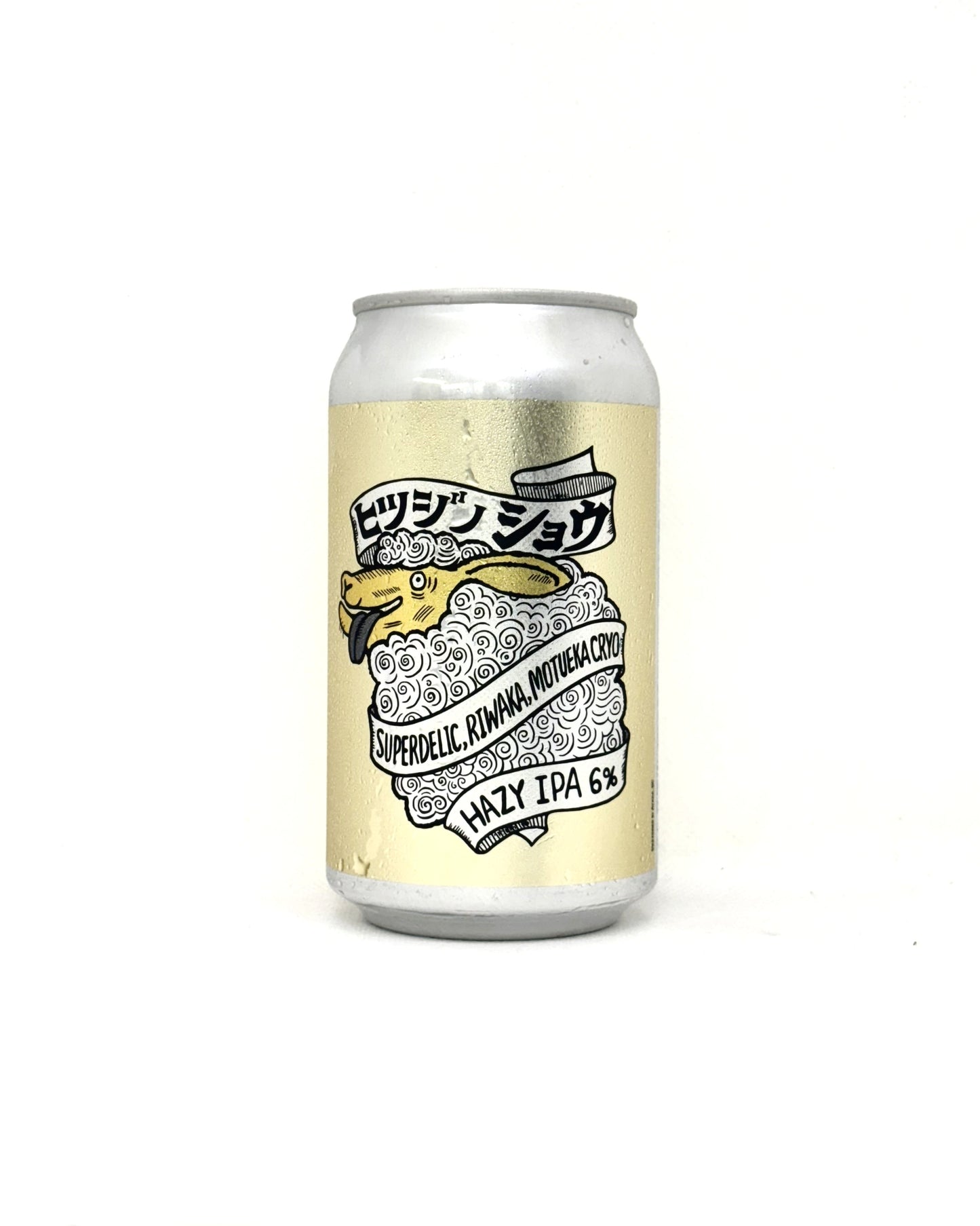 BREW CLASSIC ヒツジ ノ ショウ