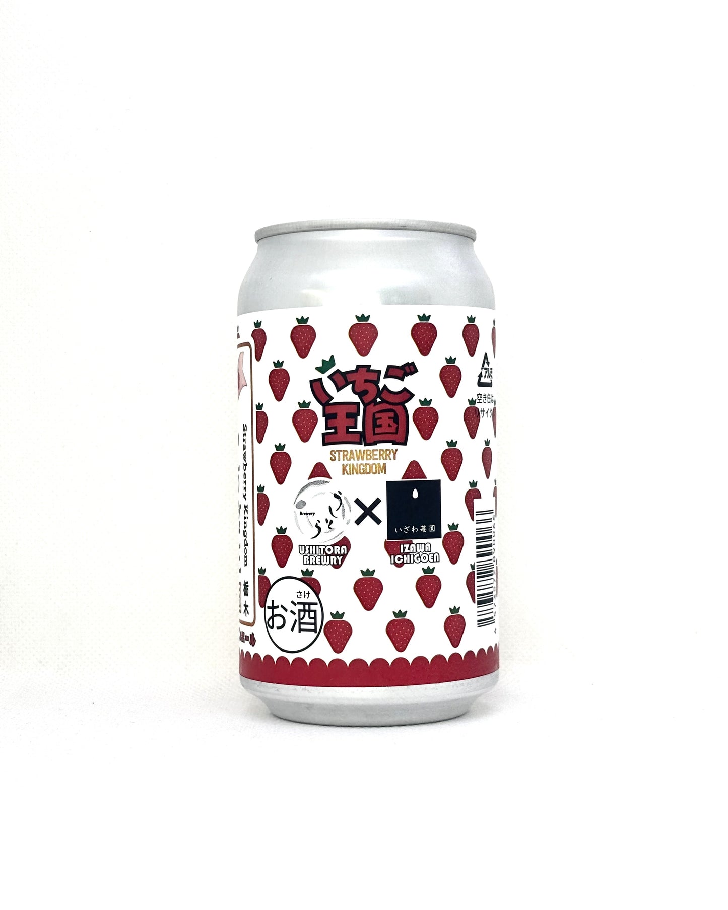 うしとらBrewery いちご大国