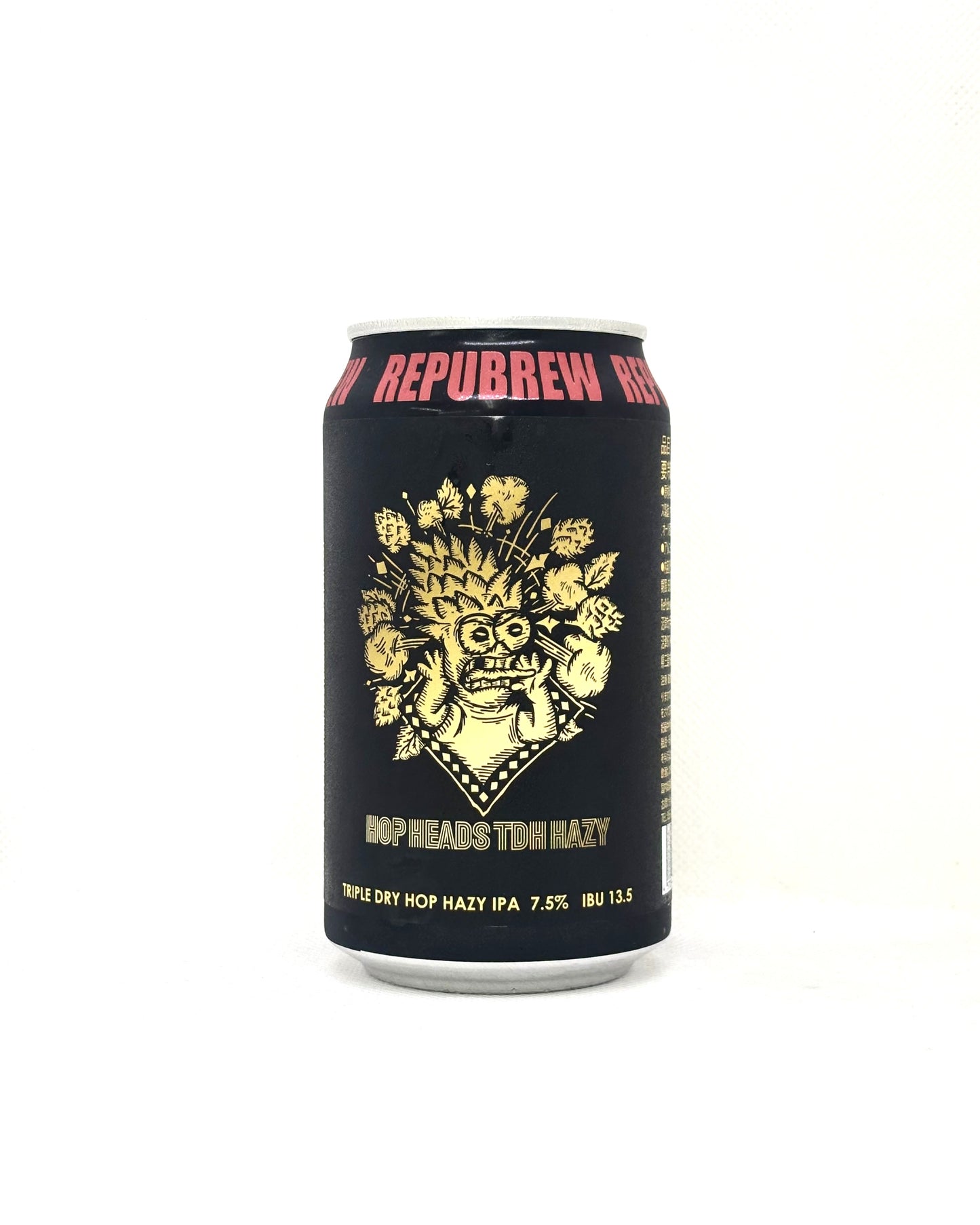 REPUBREW HOP HEADS TDH HAZY