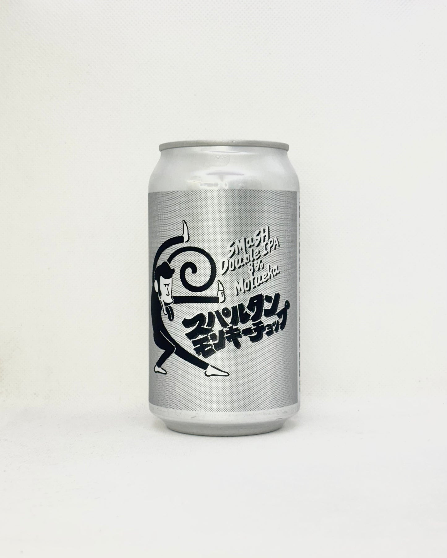 BREW CLASSIC スパルタンモンキーチョップ