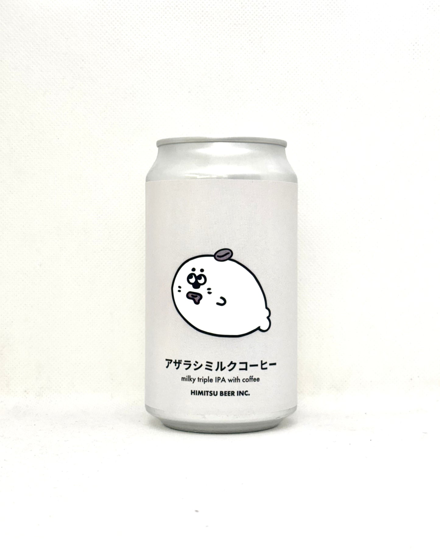 ひみつビール アザラシミルクコーヒー