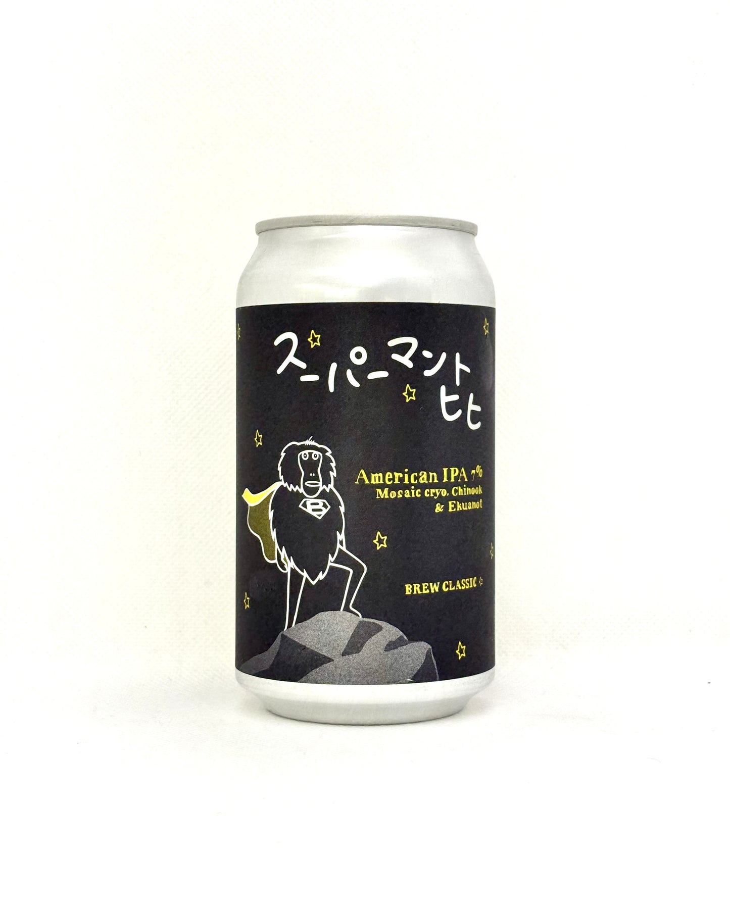 BREW CLASSIC スーパーマントヒヒ