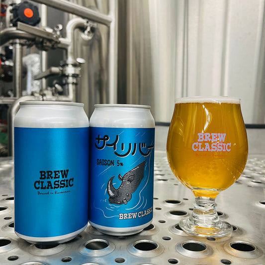 BREW CLASSIC サイリバー