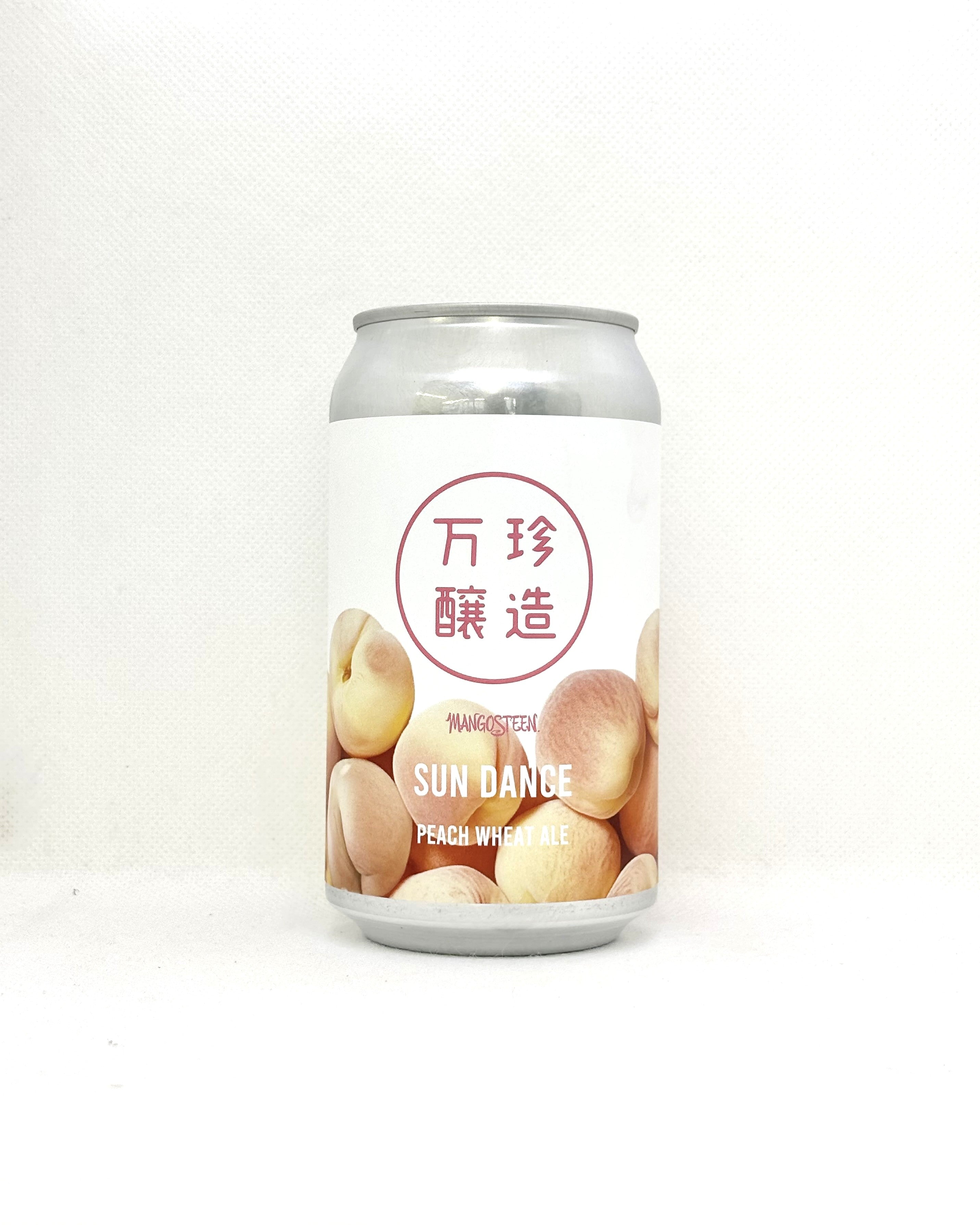万珍醸造 SUN DANCE – クラフトビール専門の酒屋 成島商店