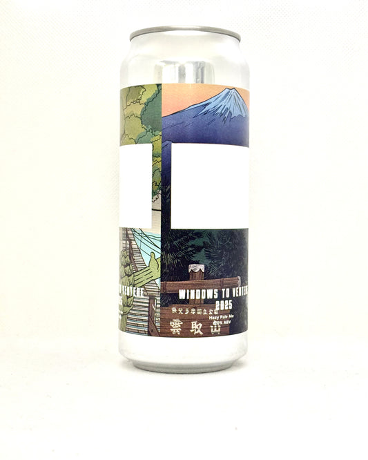 West Coast Brewing Windows to VERTERE 2025