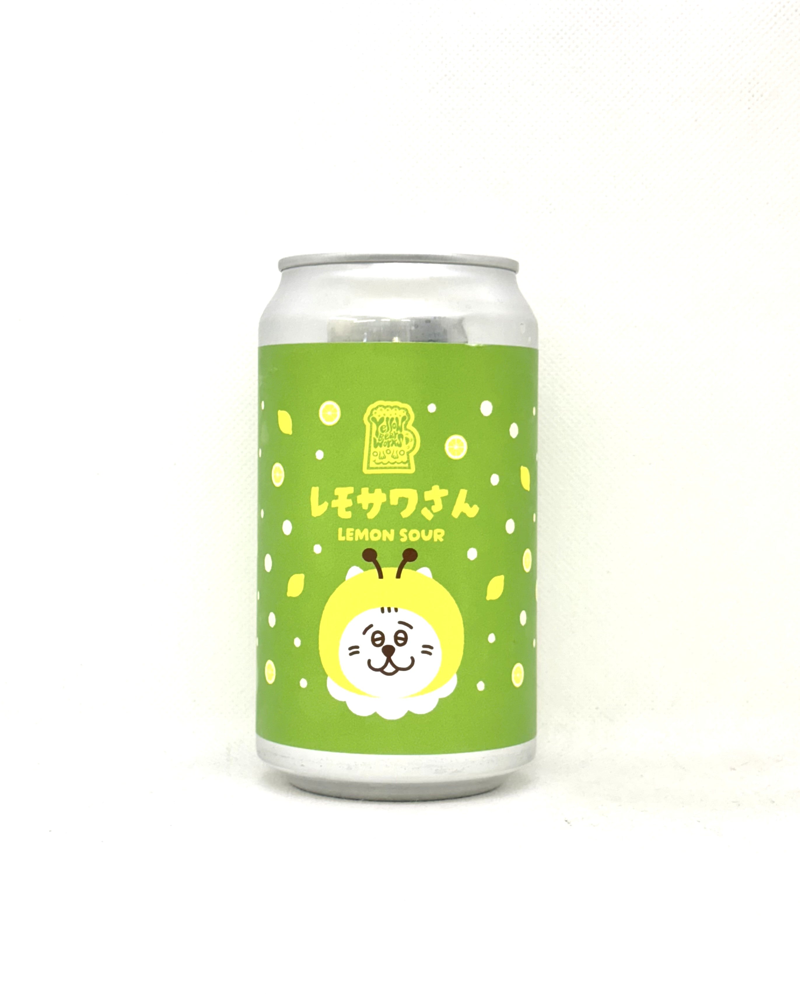 ビールはるさん Yellow Beer Works レモサワさん – クラフトビール専門の酒屋 成島商店
