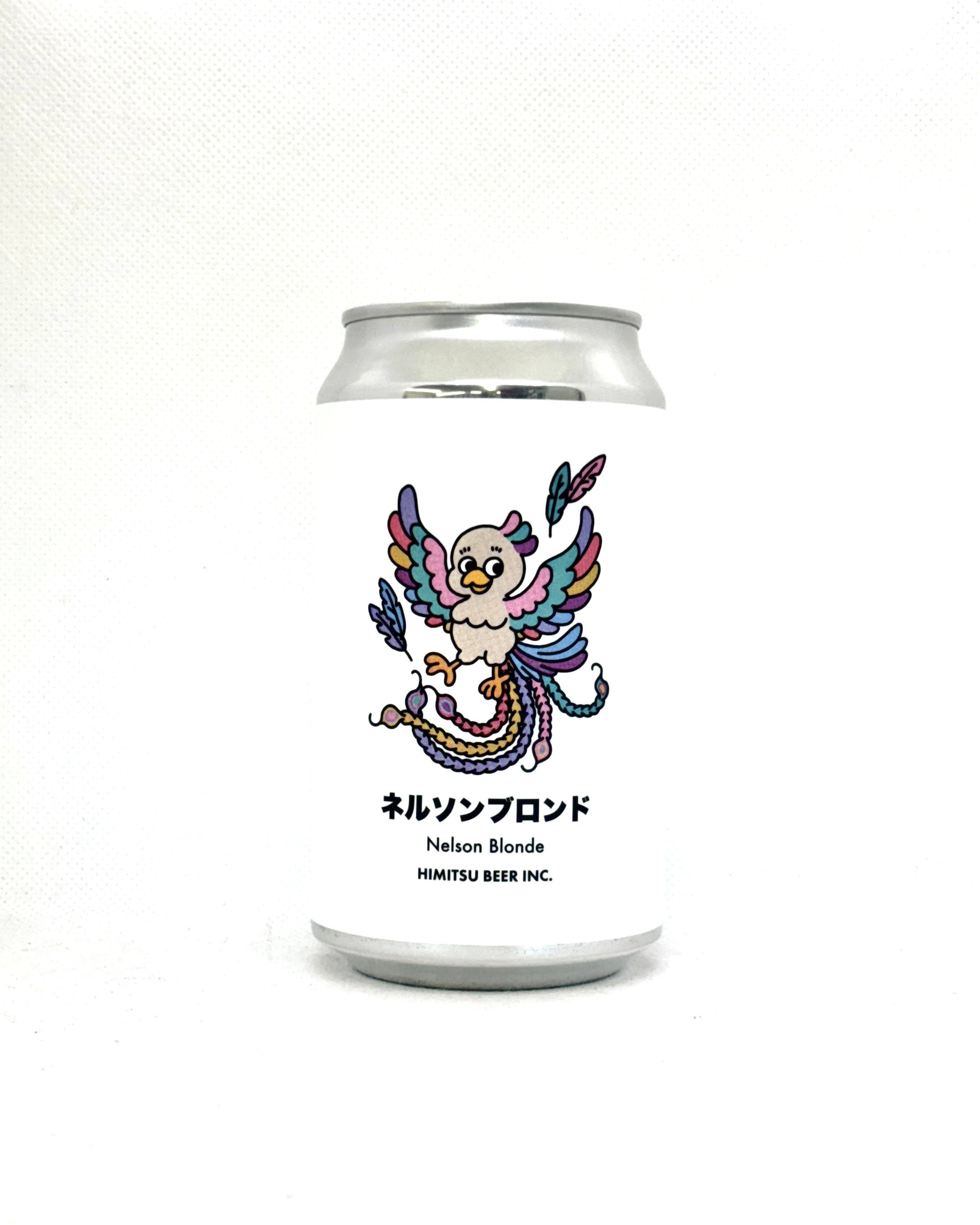 るんび ひみつビール ネルソンブロンド – クラフトビール専門の酒屋 成島商店