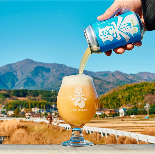 AFURI BREWING DDH Hazy IPA