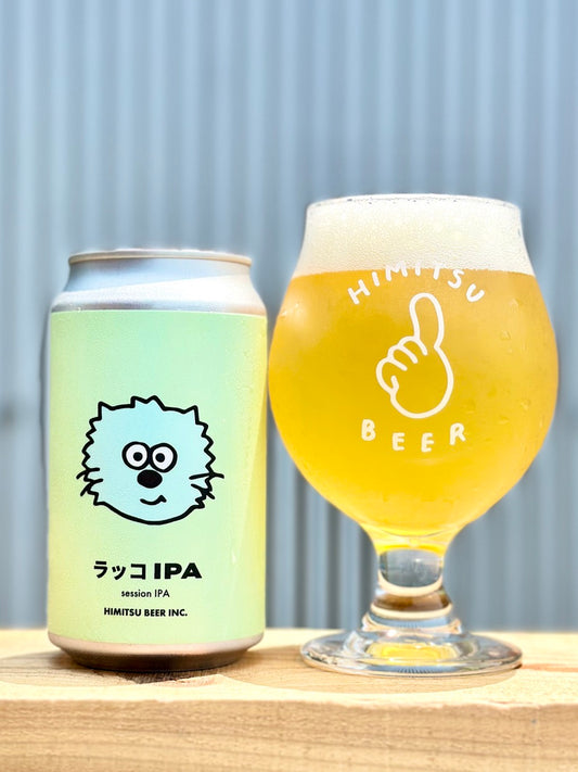 ひみつビール ラッコIPA
