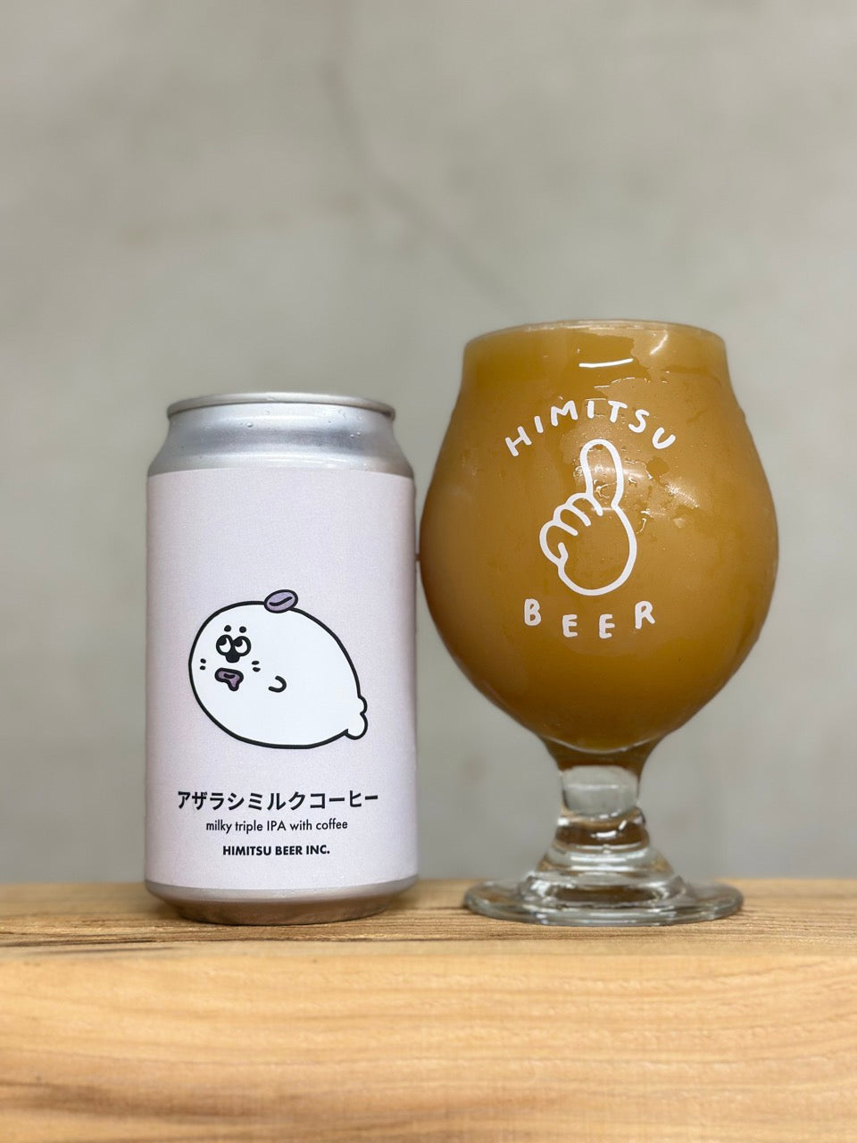ひみつビール アザラシミルクコーヒー