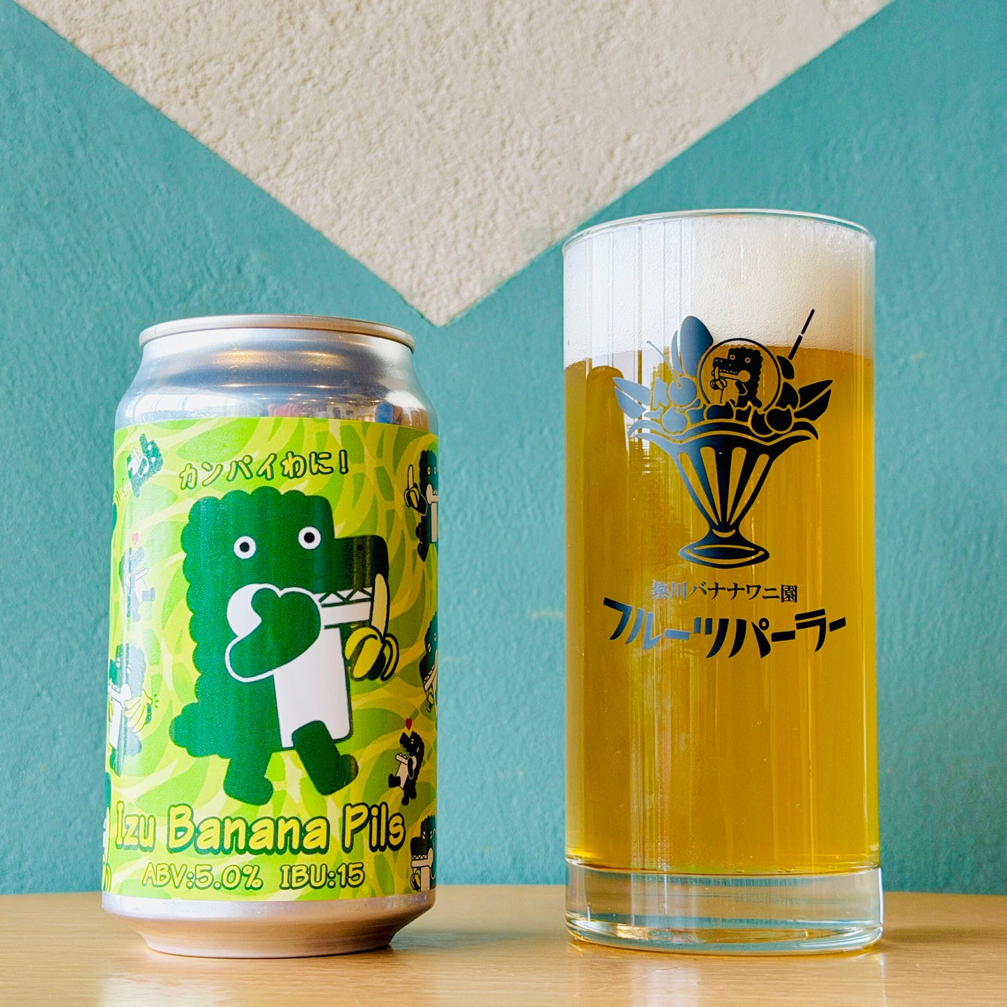 反射炉ビア Izu Banana Pils