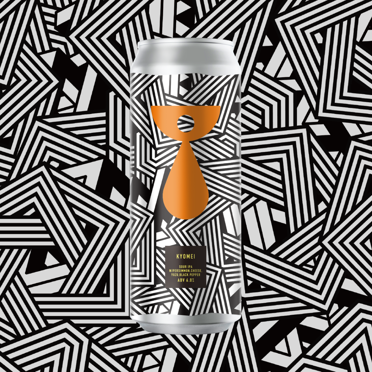 Teenage Brewing Kyomei // 響鳴