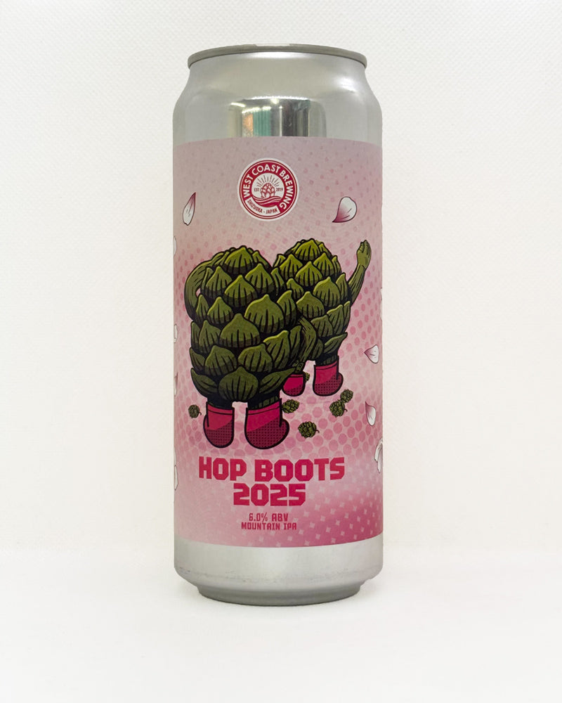 West Coast Brewing Hop Boots 2025