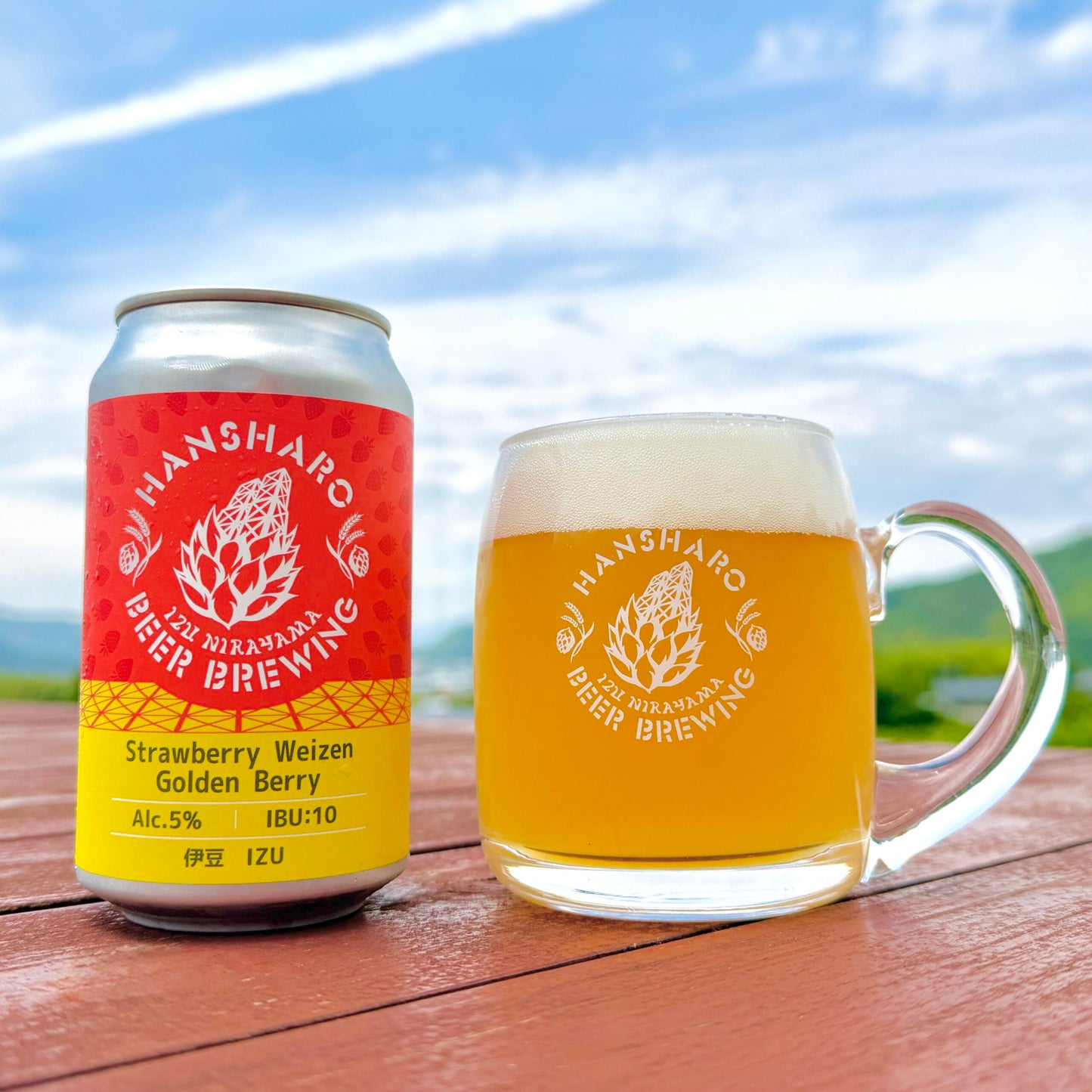 反射炉ビア Strawberry Weizen