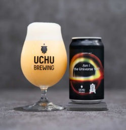 8/20入荷予定 Uchu Brewing Am I the Universe Yet?