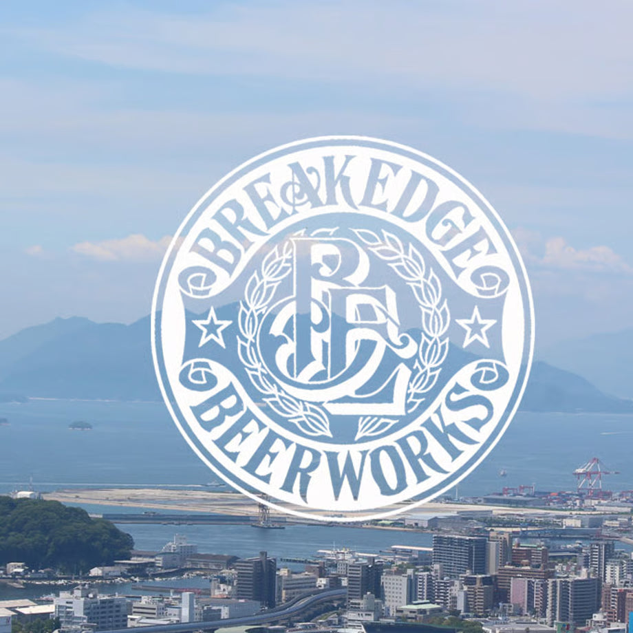 BREAK EDGE BEER WORKS Power HAZY DIPA