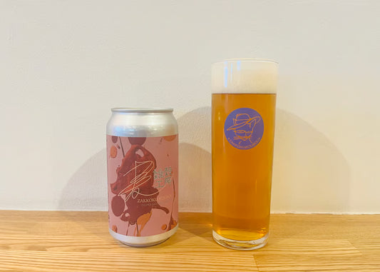 麦雑穀工房 クリークラガー Creek Lager