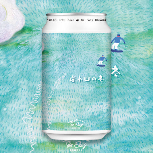 Be Eaasy Brewing Iwakisan no Fuyu - American IPA
